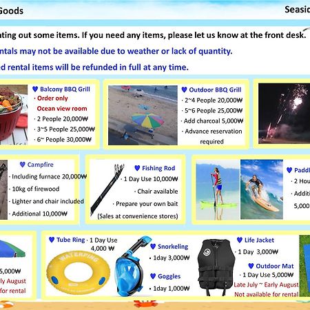 Seaside Pension محافظة غوسونغ المظهر الخارجي الصورة
