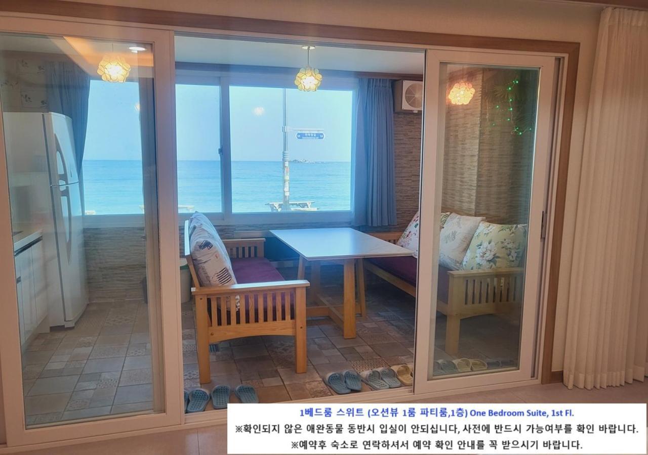 Seaside Pension محافظة غوسونغ المظهر الخارجي الصورة